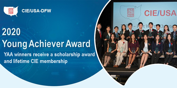 ONLINE: 2020 CIE/USA-DFW Young Achiever Award